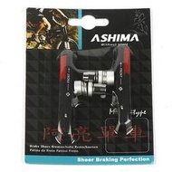 【阿亮單車】Ashima紅黑雙色可替換式煞車塊（V型煞車）《B87-082》