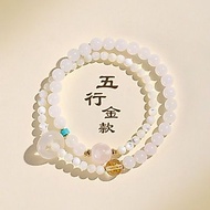 [Five Elements Elements] Golden Wood Water Fire Earth Double Circle Bracelet Female Ethnic Style Cou