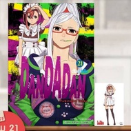 DANDADAN Comic Book Manga