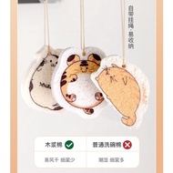 👨‍👩‍👧‍👦MEKIDS👨‍👩‍👧‍👦PREMIUM Wood Pulp Dishwashing Sponge Cartoon Compressed Reusable Sponges Kitchen
