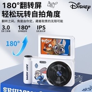 Digital Camera CCD Beauty 4K Camera Campus vlog Camera Photo Recording Birthday Gift
