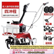 Get 7% coupon+gift】i Micro-Tiller Rotary Tiller Small Cultivation Machine Tiller Tiller Farm Cultiva