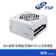FSP GROUP VITA GM 750W (MIT) Gold Full Mode/White/ATX3.1/PCIe5.1/