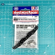 TAMIYA TAMIYA Four-Wheel Drive Accessories 1.5mm Black Fiberglass Faucet 15394 Imported