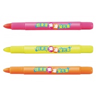 [Pull It Is i Stationery] Lion FM-902 Super Slippery Jelly Highlighter Marker Full Range Total 3 Col