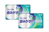 朝日 Asahi - [2盒] MINTIA - 胡椒薄荷味 薄荷糖 - 15克 x 2盒