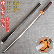 Demon Slayer Cosplay Costume
