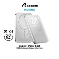 (3C Certified) Momax 1-Power PASS 5000mAh Magnetic Wireless Battery Pack