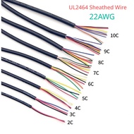 10Meters UL2464 Sheathed Wire 22AWG Copper Signal Cable 2 3 4 5 6 8 10Core Soft  Electronic Audio Wi