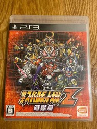 PS3 時獄 PlayStation 3 game