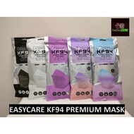 EasyCare 10pcs KF94 Premium Mask Headloop / Hijab Mask HeadLoop / Headloop Mask Adult Face Mask / Disposable Mask