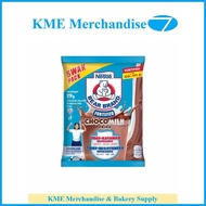 ☍ Bear Brand Powdered Milk Swak 8's