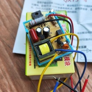 Gacun TV 5 Wires Regulator LCD Ca - 901 10 - 27 Inch