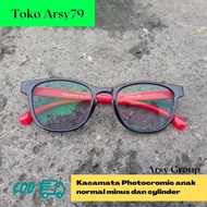 Children's Anti-Radiation Photochromic Glasses for Children with Color Changing Lenses Arsy79 Store