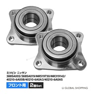 フロント ハブベアリング 2個 左右set 日産 オッティ H91W クリッパー U71T U71V U71W U71TP U72T U72V U72W U72TP 40210-6A00B 40210