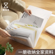 Lanjiaoluo Classification Multi-Layer Household Appliance Manual Storage Book Certificate Material Storage Office Voucher Sorting Book