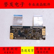 Original Changhong 50S1 Xiaomi L43M5-AZ TV Logic Board T430HVN01.0 43T01-C00