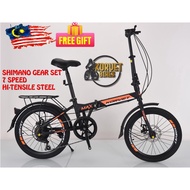 Basikal Lipat 20 Inch Folding Bike Bicycle Cycling Foldable Bicycle Basikal Murah Dewasa