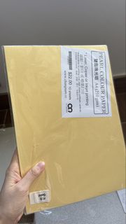 雙面珠光金色手工紙 A4紙 珠光紙 金色珠光紙
