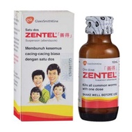 ZENTEL SUSPENSION 10ML