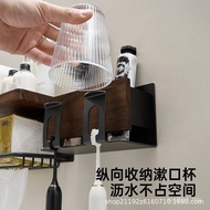Perforated Toilet Toothbrush Face Towel Rack Tooth Cup Wall-Mounted Toothpaste Mouthwash Cup Washsta