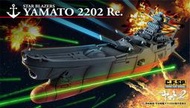 《密斯特喬》預購7月 MH C.F.S.S 宇宙戰艦大和號2202愛的戰士們宙戰艦大和號[4535123844126]