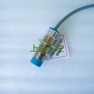 BIY18-MD05NA-2M BIY18-MD05PA-2M MD05LA-2M C Proximity Switch NPN Normally Open