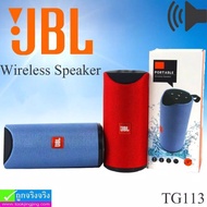 Terbaru New Speaker Jbl Gt113 Bluetooth Portabel Wireless Original