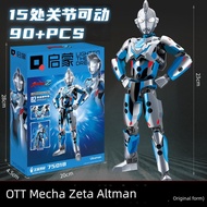 bag sekolah beg sekolah lelaki Diga Sairo Ultraman Building Blocks Assembling Doll Mecha 3 Years Old