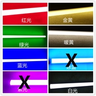 FREE PACKING Lampu refil (isi ulang) TL T5/T8 8/14/21/28W Putih 30cm/60cm/90cm/120cm ATN 8W ULTRA