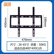 [in stock] 14-85Inch LCD TV Monitor Stand TV Wall Mount