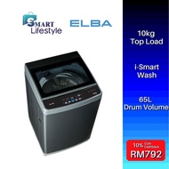 Elba Auto Washer 10KG EWT-N1087D(GR)