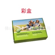 Bite Relief Children's Mosquito Itch Relief Pen Anti-Mosquito Bite Physical Itch Relief Tool VOQ6