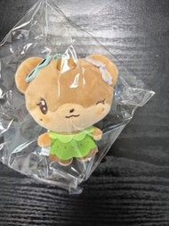Ive minive Tanning Minive Pluch Keying Leeseo