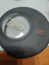 Fujiyama DHQ uv mc made in Japan 95mm