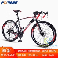 東西物聚 - 包安裝送貨單車自行車 (27速60刀-大破風-黑紅色)