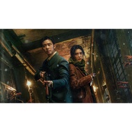 DVD Gyeongseong CREATURE