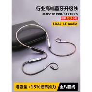 Kabel peningkatan Bluetooth 5.4 tanpa kehilangan QCC5181 5171LDAC untuk fon kepala mmcx ie900 80s 0.