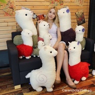 Kawaii Alpaca Plush Doll Toys Cute Soft Llama Alpaca Stuffed Animals Dolls Kids Gifts