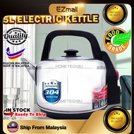 (Sirim) Panafresh 5L SUS304 Stainless Steel Electric Kettle Cerek Air Panas OP-47A/OP-47C