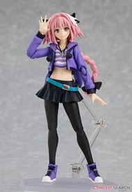 預訂 5月 日版 MAX FACTORY FIGMA 493 FATE/APOCRYPHA RIDER OF BLACK 阿斯托爾福 便服 CASUAL VER PRE-ORDER
