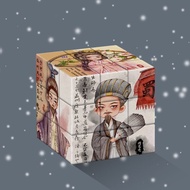 三国演义三阶益智拼图魔方图案学生创意玩具高颜值解压礼物男女26.8.21 Three Kingdoms Puzzle Cube with Pattern, Creative Toy for Stude