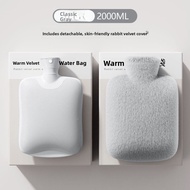 Heated Plush Hot Water Bottle Bedding Warm Hand Bag Special for Hot Compress Brandless Model HH2 Hom