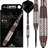MISSION STEEL TIP DARTS - 24G/26G Zero 97.5% Bronze PVD Tungsten Original Steel Darts Set (ARROW DAR