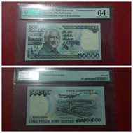 Indonesia 50000 rupiah com 25 years of Dvlpnt 1993 graded PMG 64 EPQ