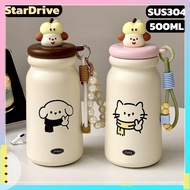500ml Minimalist Cute Tumbler 304 Stainless Steel with Tea Strainer & Strap, Cat Dog Insulated Flask