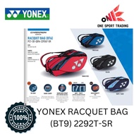 (Ready Stock) YONEX RACQUET BAG (BT6) 22926T-SR / Yonex Badminton Bag / 100% Original