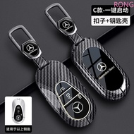 Car Key Case Cover for Mercedes Benz C S Class W206 W223 S350 C260 C300 S400 S450 S500 Mercedes Benz