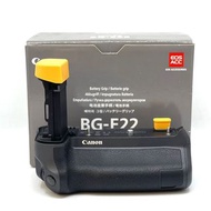 Canon BG-E22 (EOS R)