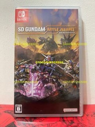 《今日快閃價》全新 日版 Switch NS遊戲 SD高達 激鬥同盟 / SD Gundam Battle Alliance  / SDガンダム バトルアライアンス 日英文版